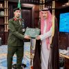 أمير الباحة يتسلّم التقرير السنوي لمديرية السجون بالمنطقة لعام 2024