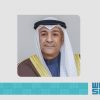 الأمين العام لمجلس التعاون يدين ويستنكر التفجير الإرهابي الذي استهدف كنيسة في دمشق