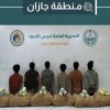 دوريات حرس الحدود بمنطقة جازان تحبط تهريب 126.5 كلجم من نبات القات ومادة الحشيش المخدرَين