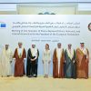 رئيس مجلس الشورى يشارك في اجتماع رؤساء المجالس التشريعية الخليجية مع رئيسة البرلمان الأوروبي
