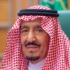 القيادة تتلقى اتصالات تهنئة من عدد من القادة بمناسبة عيد الفطر