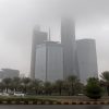 أجواء الرياض