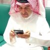 د. السديس: العربية أساس الهوية الوطنية والدينية ولغة المكان والجغرافيا والتاريخ والثقافة