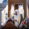 خطبتا الجمعة بالحرمَين تحثان المسلمين على اغتنام فضل العشر الأُول من ذي الحجة