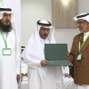 جمعية إصلاح ذات البين تمنح عضويتها الفخرية للأحمري