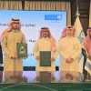 توقيع اتفاقية بين “إنسان” وكلية التربية بجامعة الملك سعود لتقديم الاستشارات