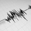 زلزال بقوة 4.8 درجات يضرب شمال شرقي كولومبيا