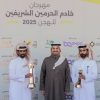 الأمير فهد بن جلوي يتوج الفائزين في مهرجان خادم الحرمين للهجن