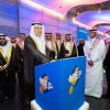 وزير البيئة يدشّن النسخة الرابعة من معرض الشرق الأوسط للدواجن