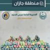 دوريات حرس الحدود بمنطقتَي جازان وعسير تحبط تهريب مواد مخدرة متنوعة