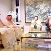 نائب أمير الرياض يُشرّف حفل سفارة هولندا بمناسبة اليوم الوطني