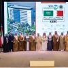 جامعة الخليج العربي تُوقع عقد استكمال مشروع مدينة الملك عبدالله بن عبدالعزيز الطبية