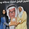مركز الملك سلمان الاجتماعي يُكرّم الشيخ عبدالله العلي النعيم