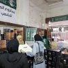 “اغاثي الملك سلمان” يوزع 139 قطعة ملابس في حلب
